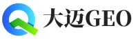 荣成大迈GEO